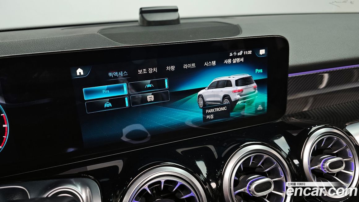 Mercedes-Benz GLB-Class 2021