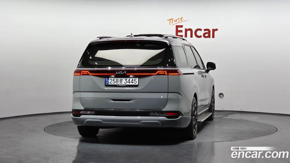 Kia Canival 2023