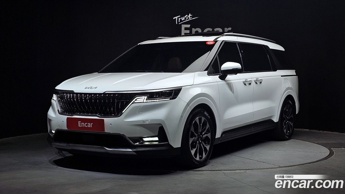 Kia Canival 2023