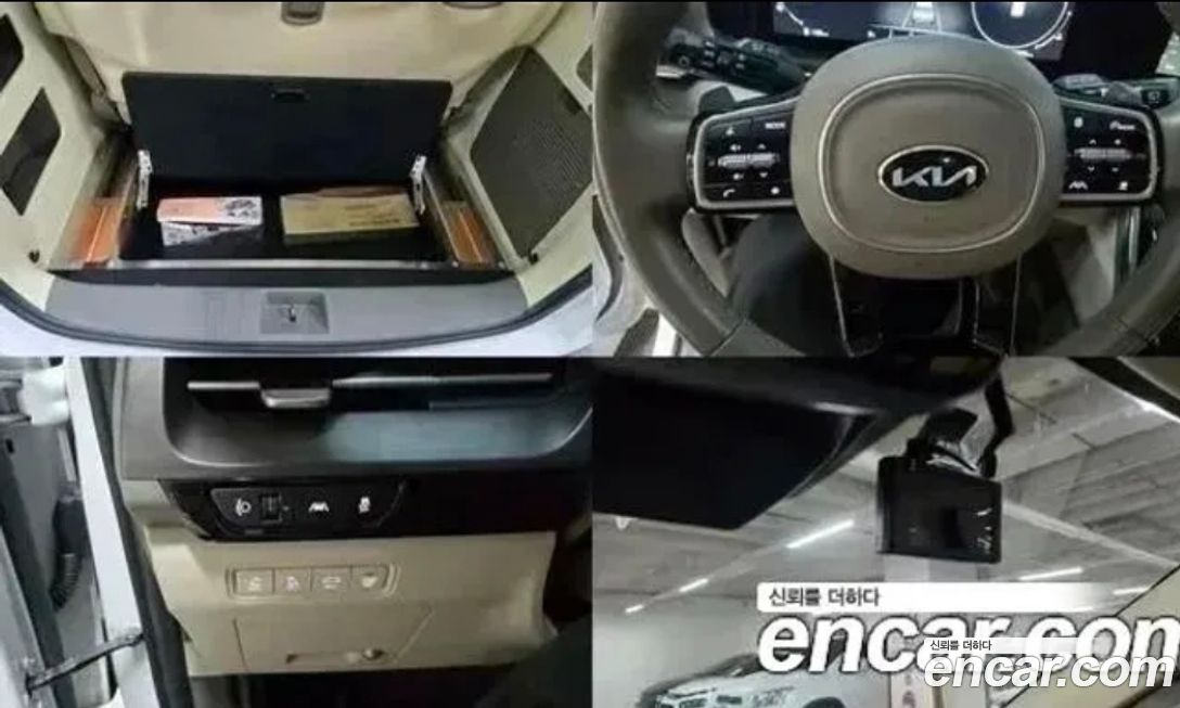 Kia Canival 2021