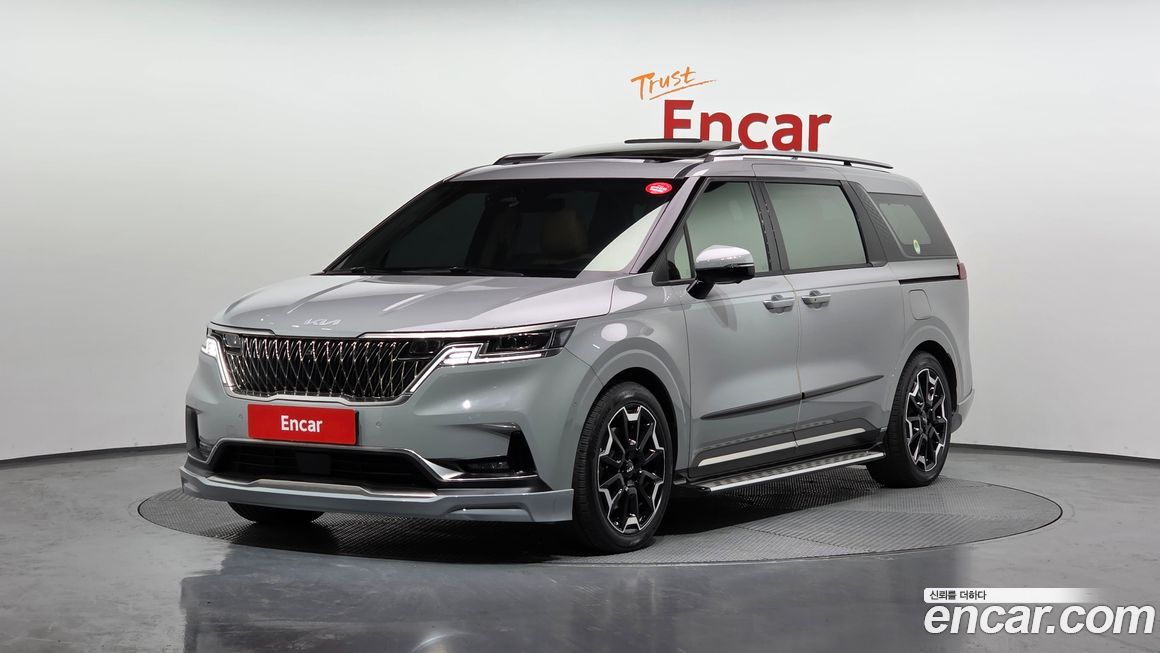 Kia Canival 2023