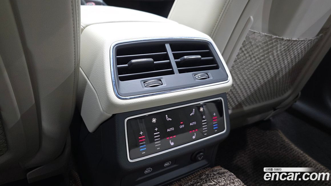 Audi A6 2023