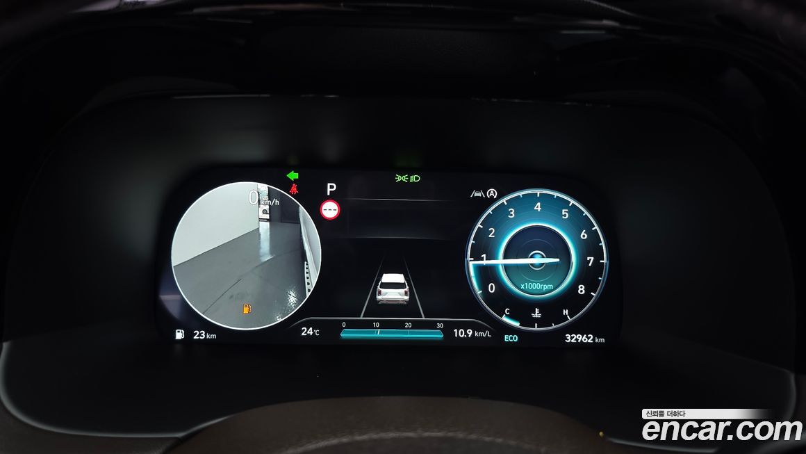 Hyundai Palisade 2023