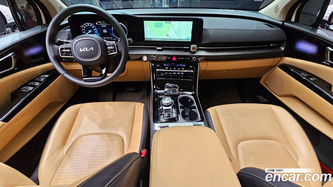 Kia Canival 2023