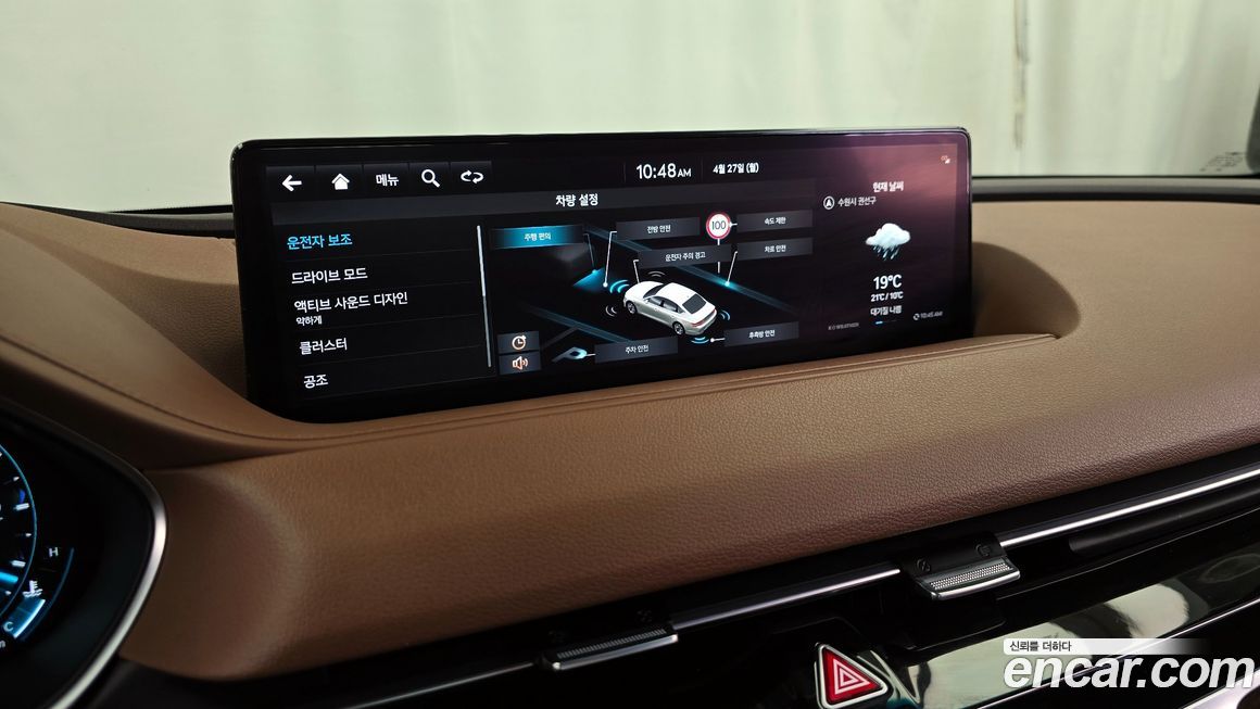 Genesis G80 2023
