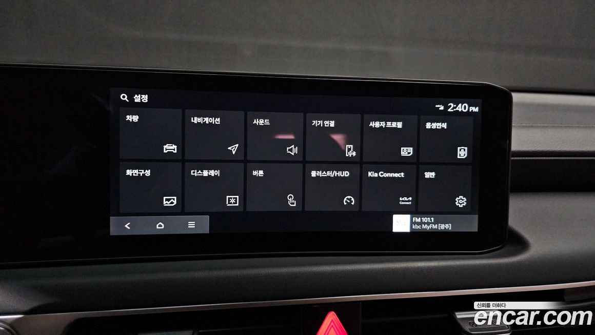 Kia K8 2025