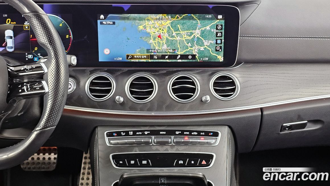 Mercedes-Benz E-Class 2022