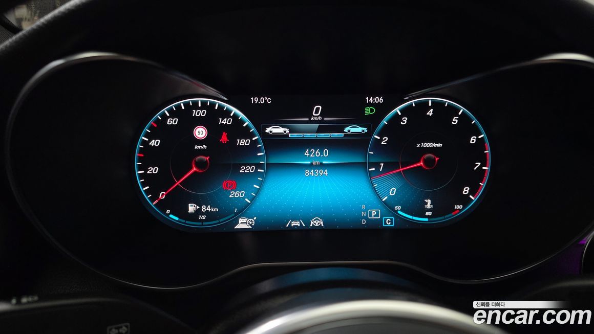 Mercedes-Benz GLC-Class 2020