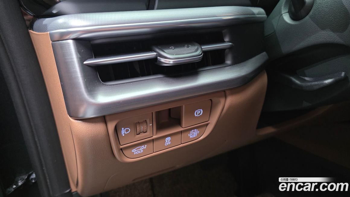 Hyundai Grandeur 2025
