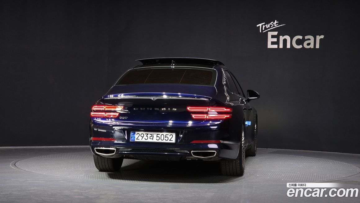 Genesis G80 2023