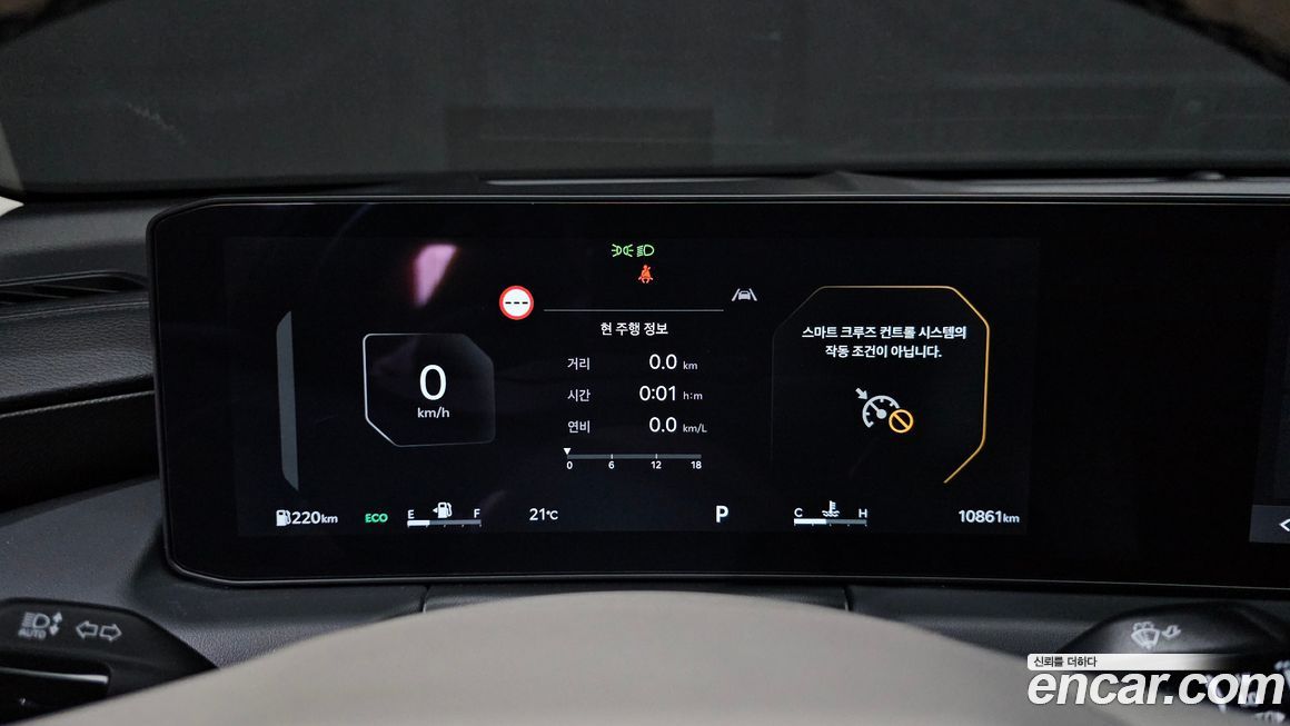 Kia K8 2025