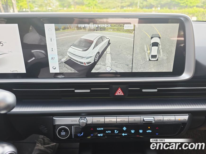 Hyundai Ioniq6 2023