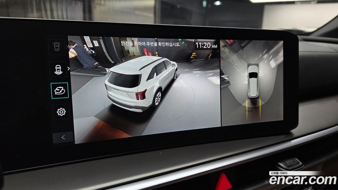 Kia Sorento 2024