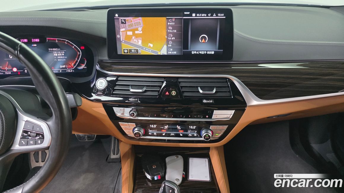 BMW 5-Series 2021