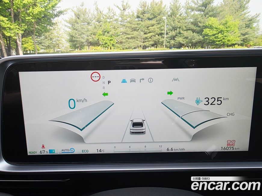 Hyundai Ioniq6 2023