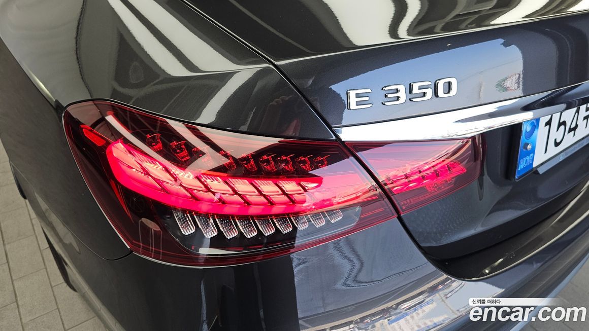 Mercedes-Benz E-Class 2022