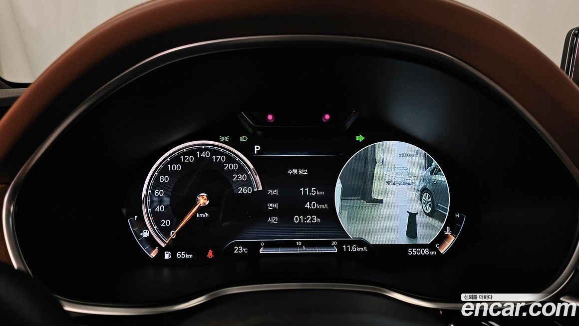 Genesis G80 2021