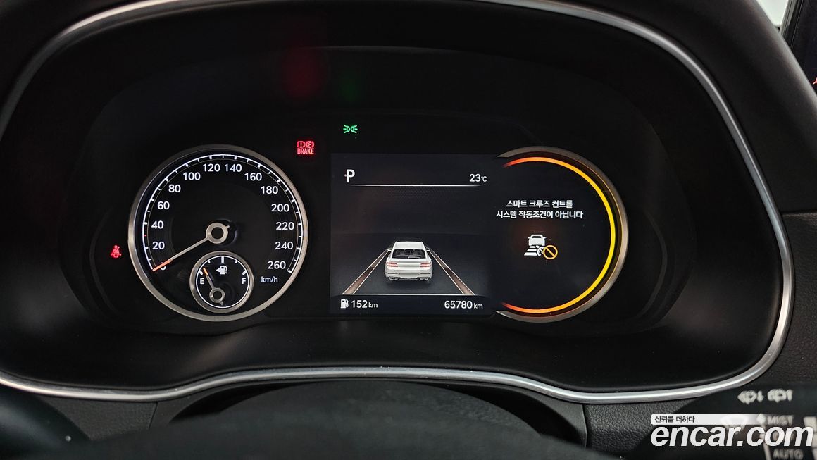 Genesis GV80 2020