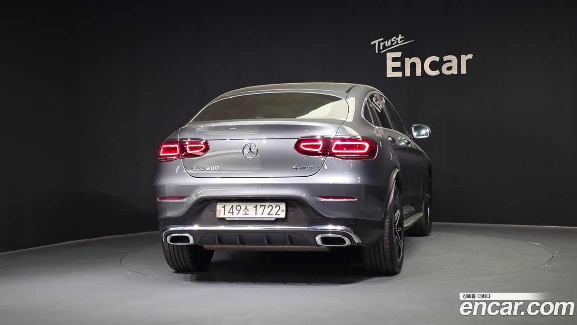 Mercedes-Benz GLC-Class 2020