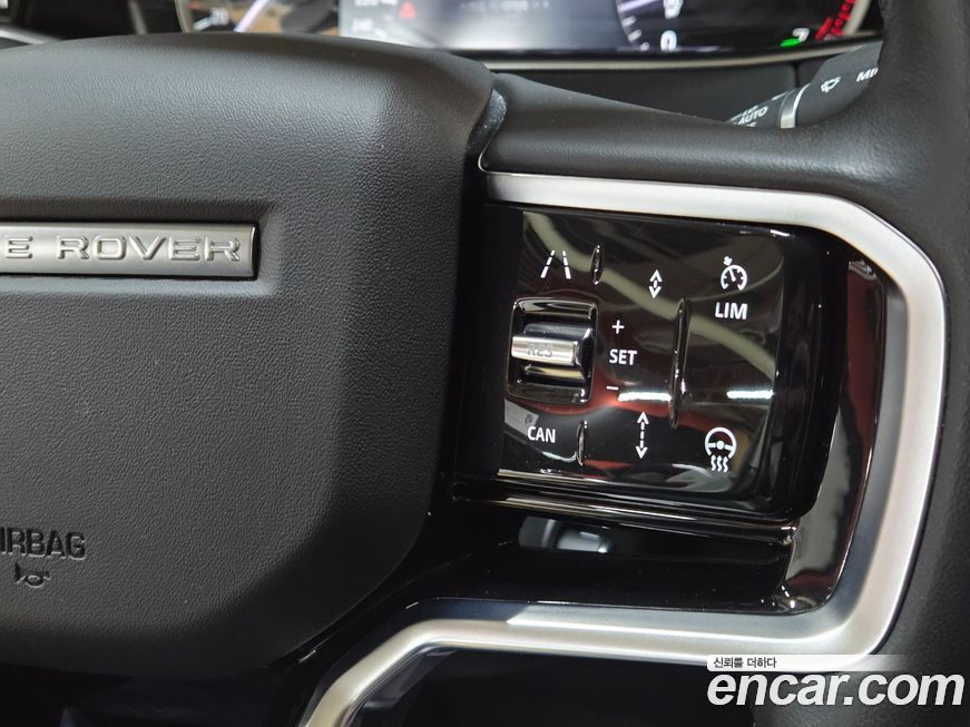 Land Rover Range Rover Evoque 2023
