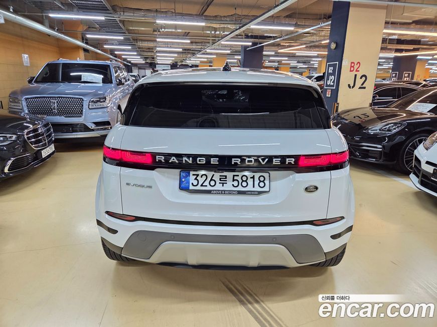 Land Rover Range Rover Evoque 2023