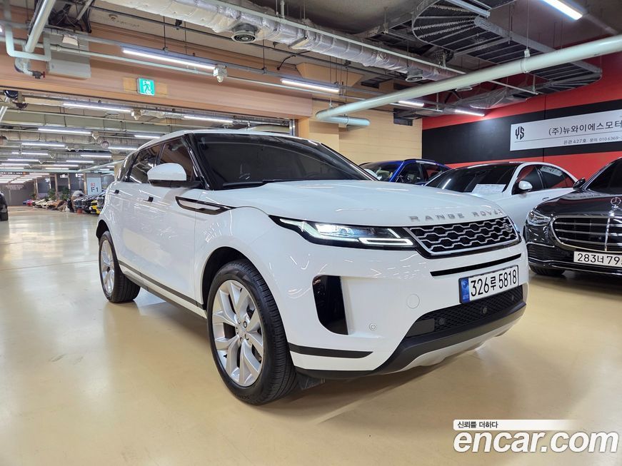 Land Rover Range Rover Evoque 2023