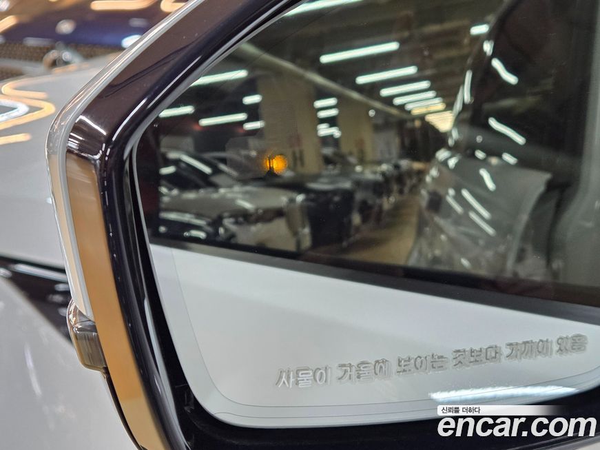 Land Rover Range Rover Evoque 2023