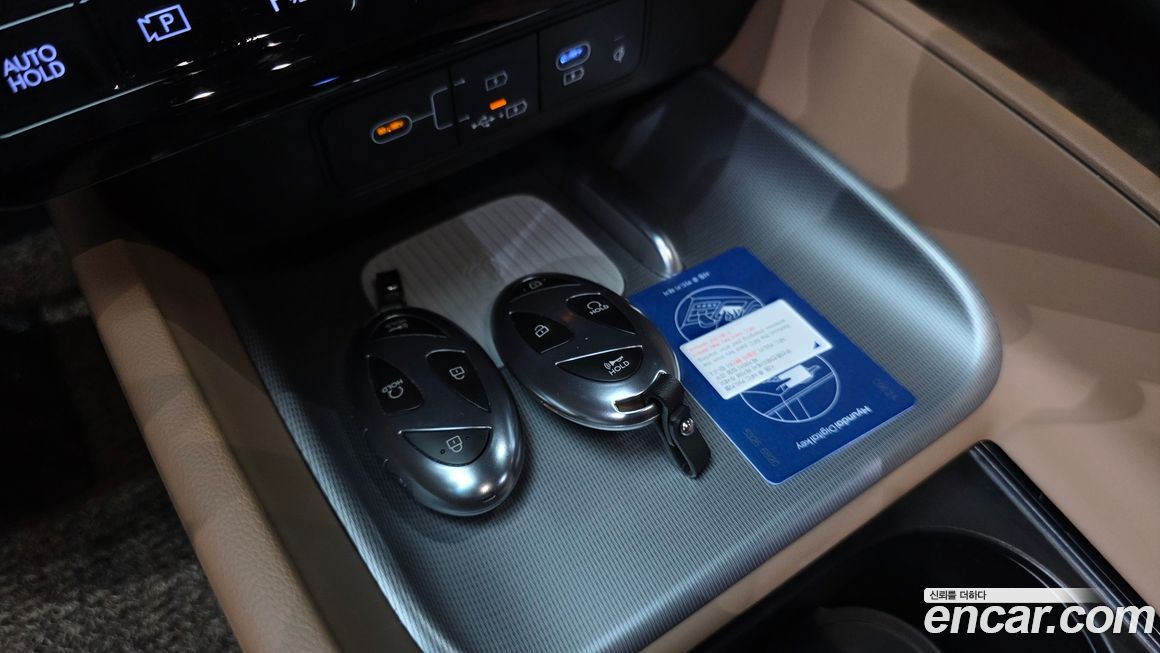 Hyundai Grandeur 2025