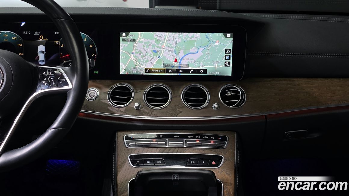 Mercedes-Benz E-Class 2022