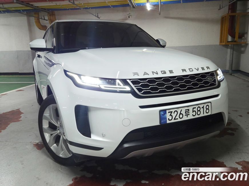 Land Rover Range Rover Evoque 2023
