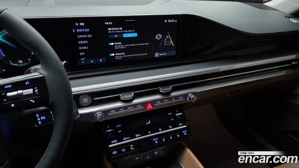 Hyundai Grandeur 2025