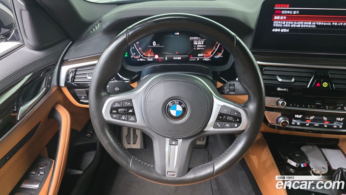 BMW 5-Series 2021