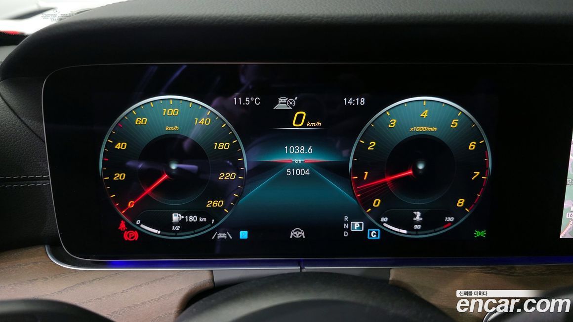 Mercedes-Benz E-Class 2022