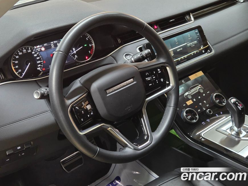 Land Rover Range Rover Evoque 2023