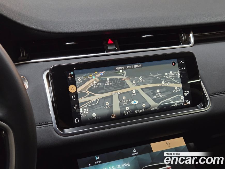 Land Rover Range Rover Evoque 2023