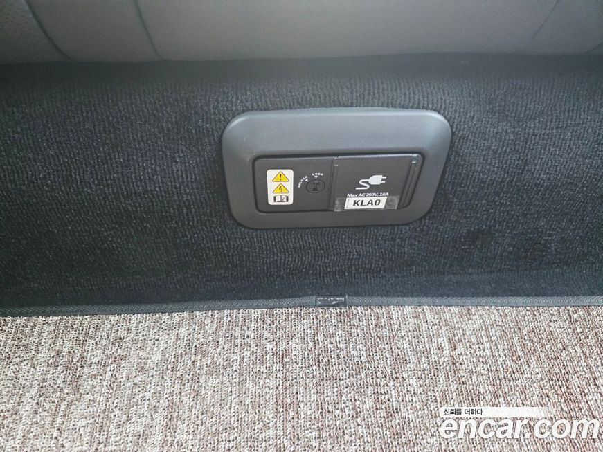 Hyundai Ioniq6 2023
