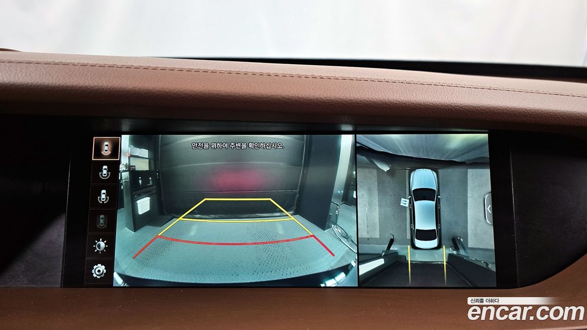 Genesis G90 2019