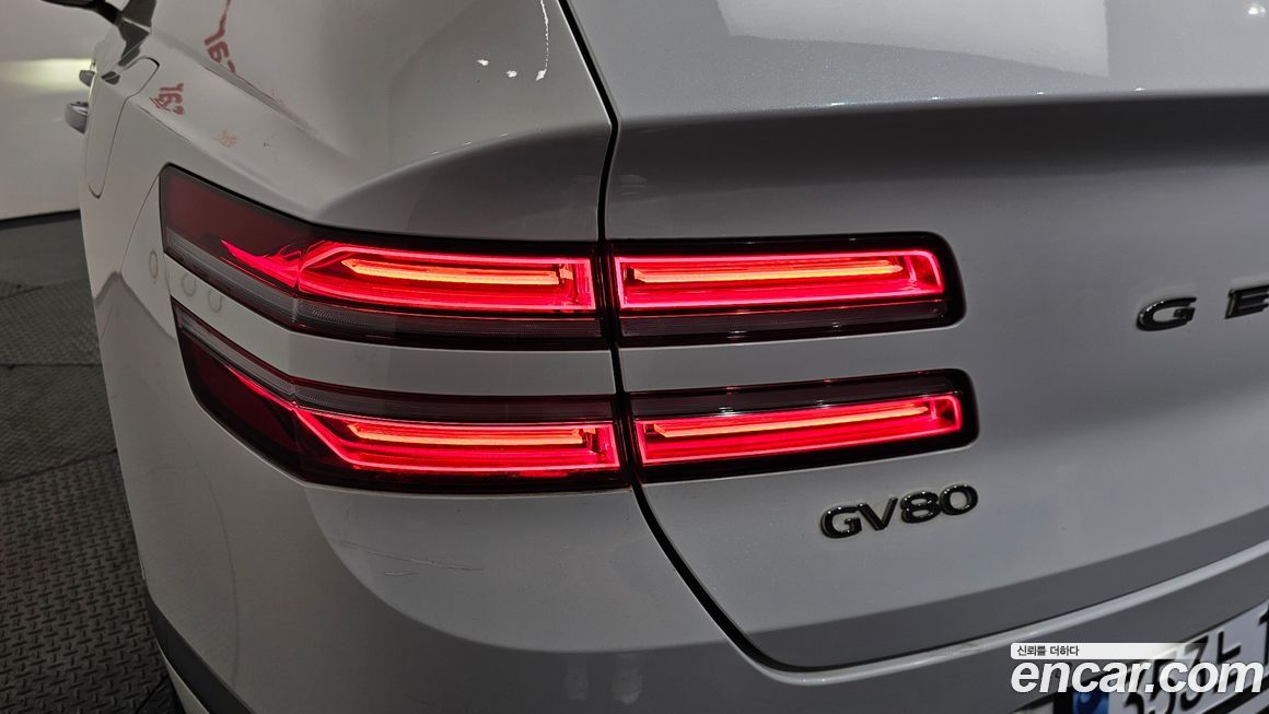 Genesis GV80 2020