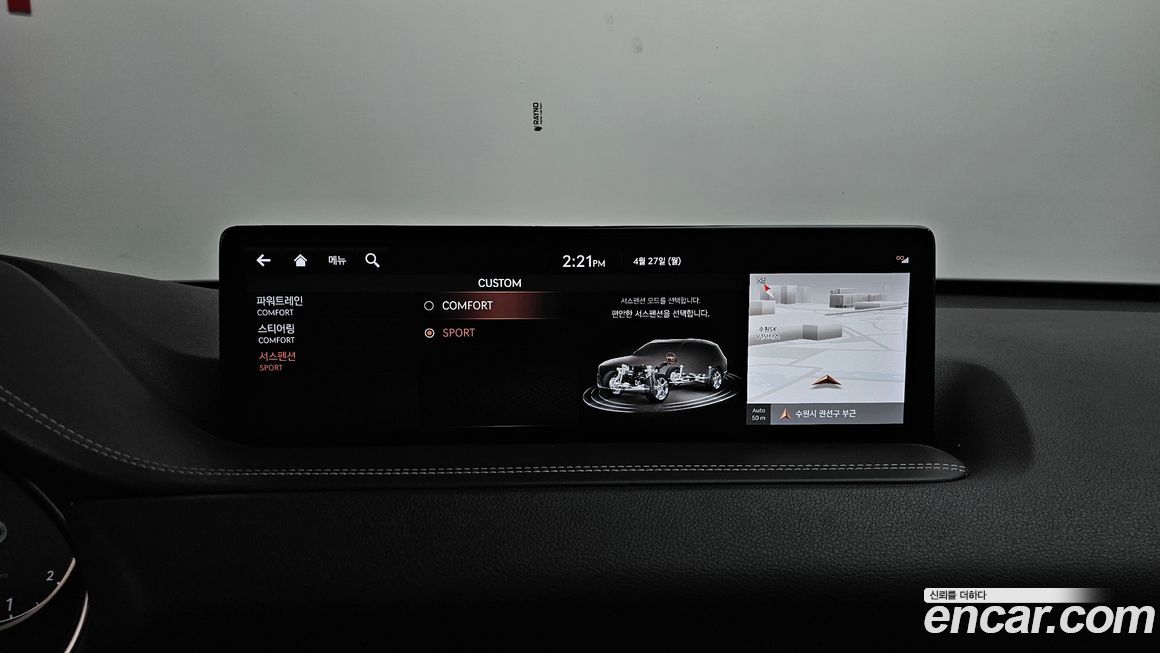 Genesis GV80 2020