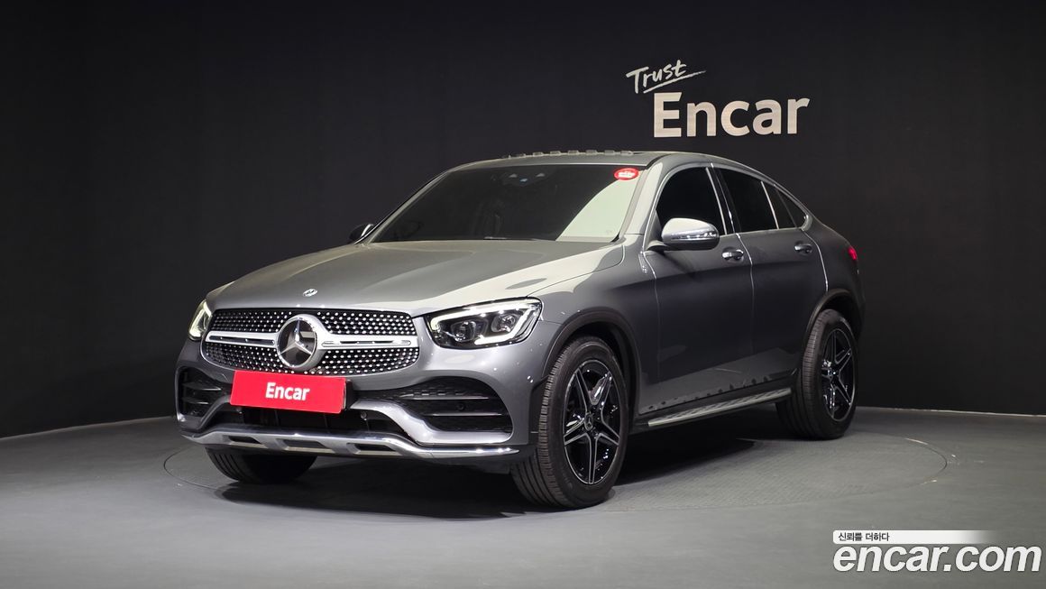 Mercedes-Benz GLC-Class 2020