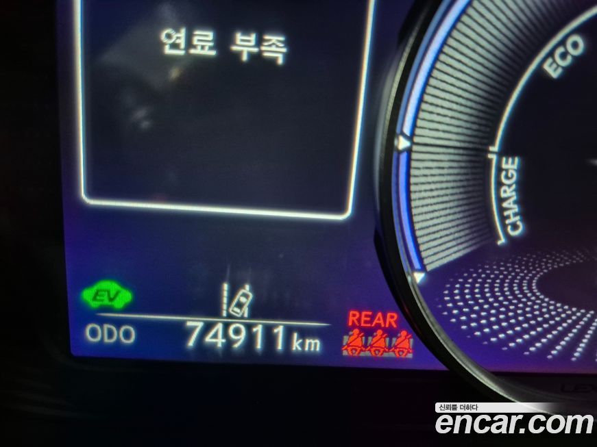 Lexus UX 2024