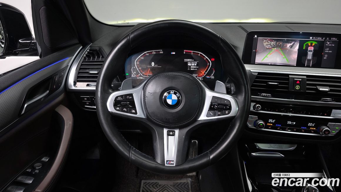 BMW X3 2021