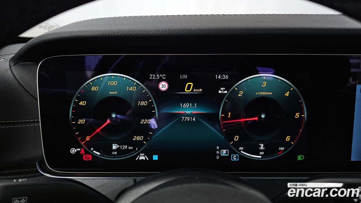 Mercedes-Benz E-Class 2022