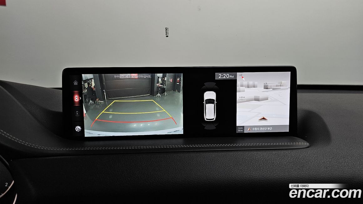 Genesis GV80 2020