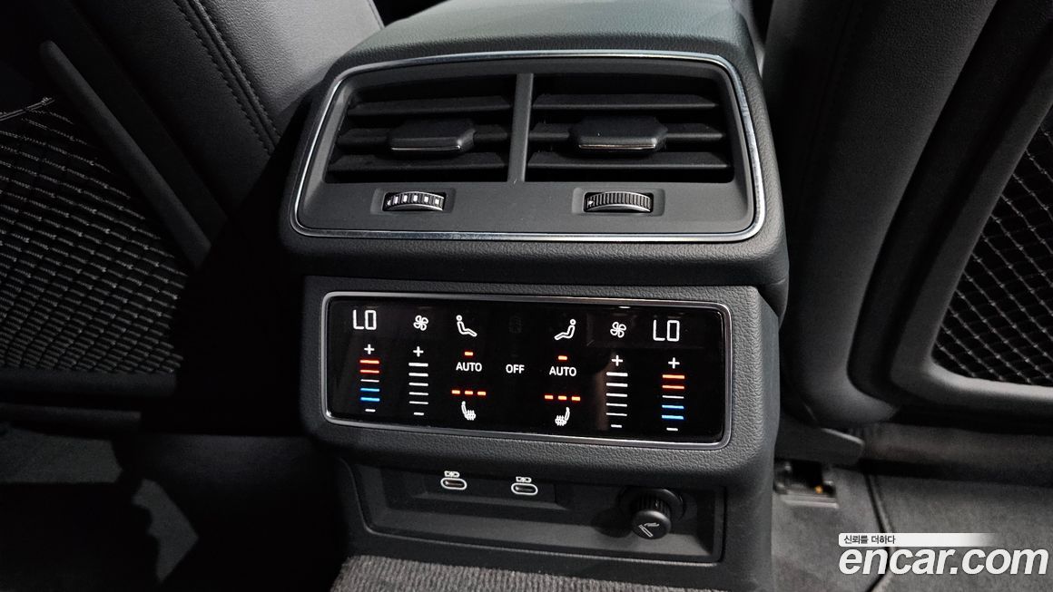 Audi A6 2023