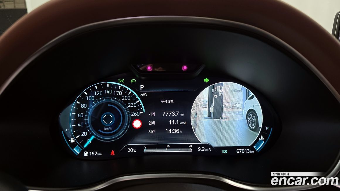 Genesis G80 2023