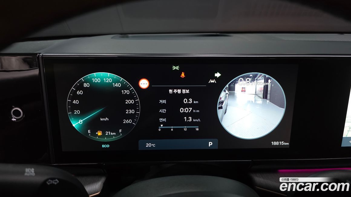 Hyundai Grandeur 2025
