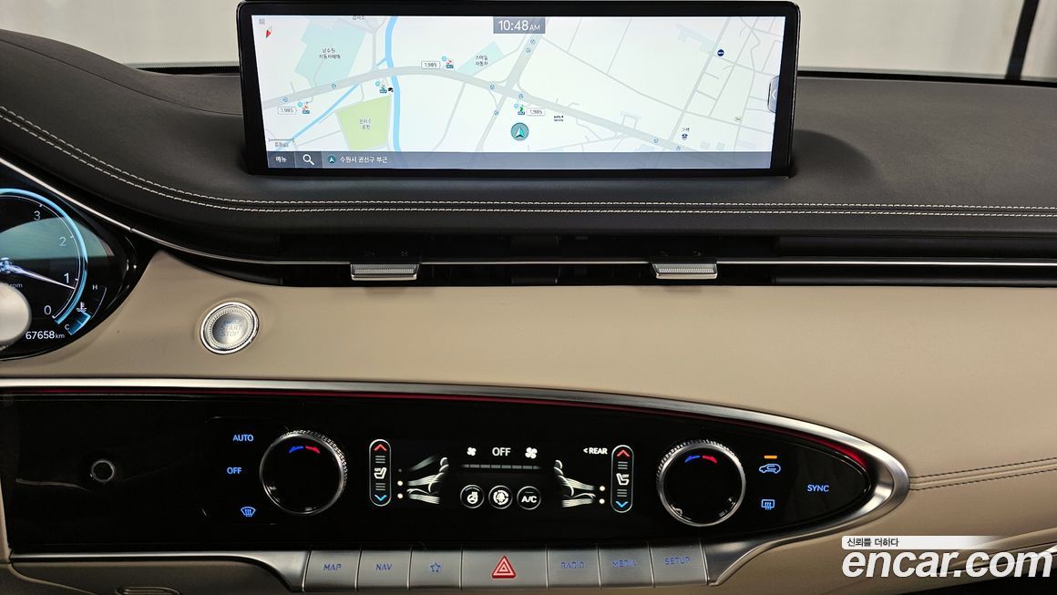 Genesis GV70 2021