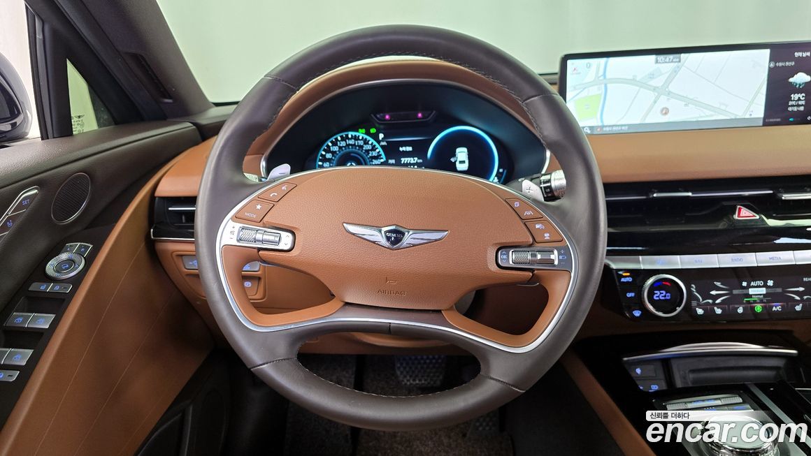 Genesis G80 2023