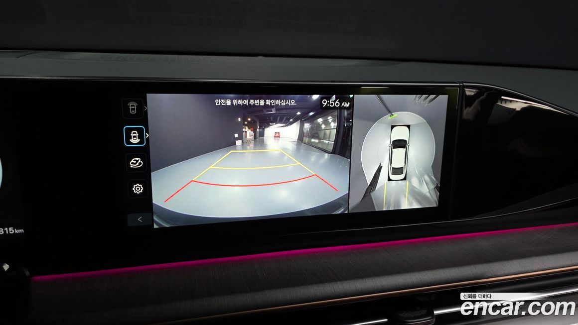 Hyundai Grandeur 2025